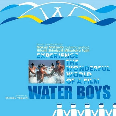 Water Boys (Original Soundtrack)by Water Boys - O.S.T. (Vinyl Record)