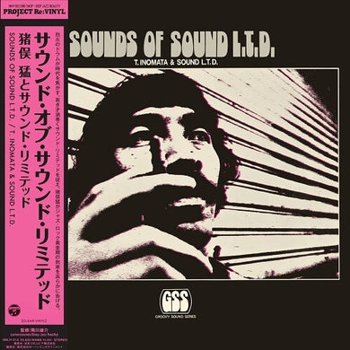 Sounds of Sound L.T.D.by Inomata, Takeshi (Vinyl Record)