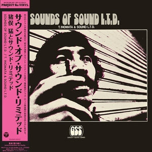 Sounds of Sound L.T.D.by Inomata, Takeshi (Vinyl Record)