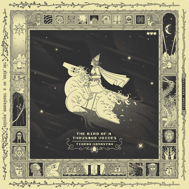 The Bird of a Thousand Voicesby Hamasyan, Tigran / Wood, Nate (Vinyl Record)