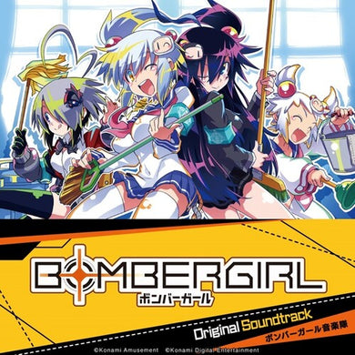 Bombergirl (Original Soundtrack)by Bombergirl - O.S.T. (Vinyl Record)