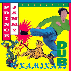 Kamikazi Dubby Prince Jammy (Vinyl Record)