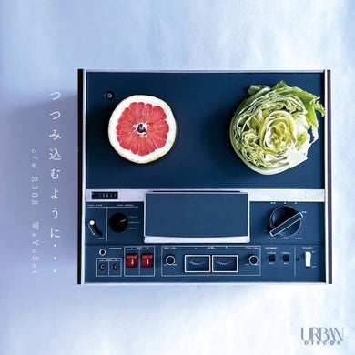 Tsutsumikomu Youni / R308by Wa Yo Set (Vinyl Record)