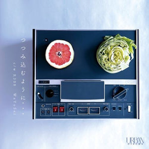 Tsutsumikomu Youni / R308by Wa Yo Set (Vinyl Record)