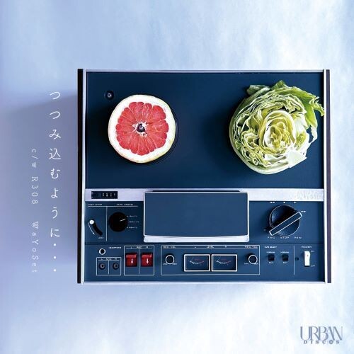 Tsutsumikomu Youni / R308by Wa Yo Set (Vinyl Record)