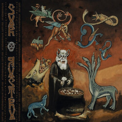 Datura Strahiarelorby Sur Austru (Vinyl Record)