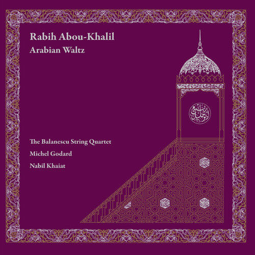 Arabian Waltzby Abou-Khalil, Rabih & the Balanescu Quartet (Vinyl Record)