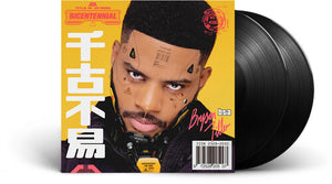 Bryson Tillerby Tiller, Bryson (Vinyl Record)