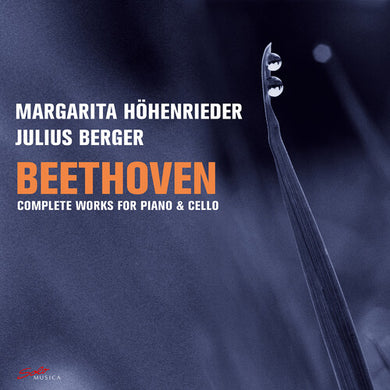 Beethoven: Complete Works for Piano & Celloby Beethoven, L.V. / Berger / Hohenrieder (Vinyl Record)