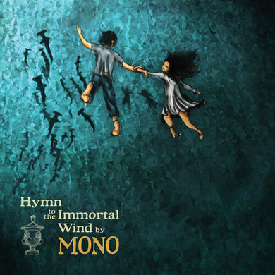 Hymn to the Immortal Windby Mono (Vinyl Record)