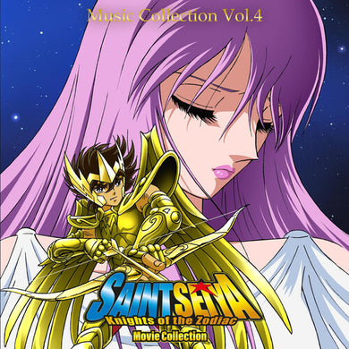 Saint Seiya: Music Collection Volume 4 (Original Soundtrack)by Saint Seiya: Music Collection Volume 4 - O.S.T. (Vinyl Record)