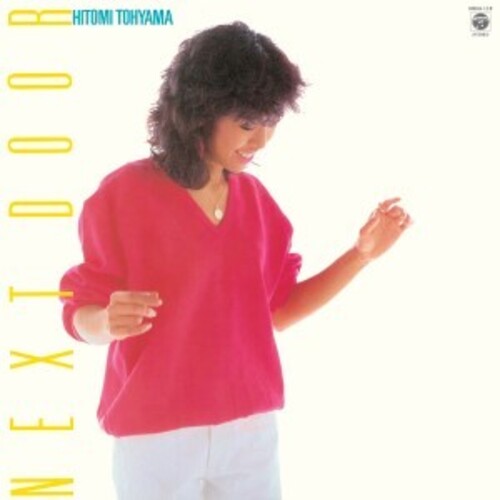 Next Doorby Tohyama, Hitomi (Vinyl Record)