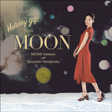 Holiday Gift from MOONby Moon Haewon (Vinyl Record)
