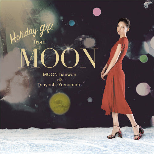 Holiday Gift from MOONby Moon Haewon (Vinyl Record)