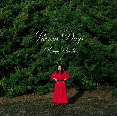 Precious Daysby Takeuchi, Mariya (Vinyl Record)