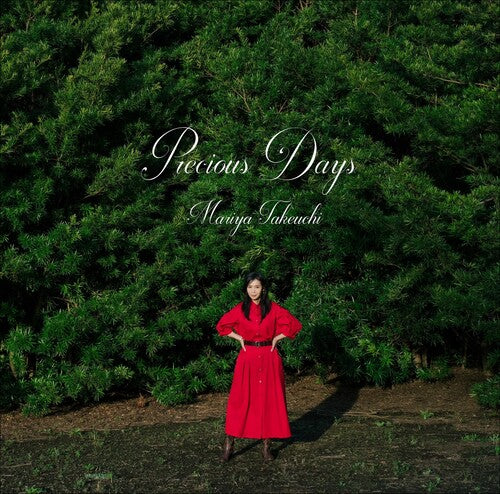 Precious Daysby Takeuchi, Mariya (Vinyl Record)