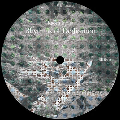 Rhythms Of Dedicationby Inoue, Kaoru (Vinyl Record)