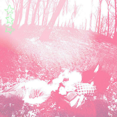 Words From A Wishing Wellby Shower Curtain (Vinyl Record)