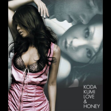 Cutie Honeyby Kumi, Koda (Vinyl Record)