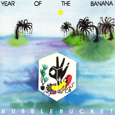 Year Of The Bananaby Rubblebucket (Vinyl Record)