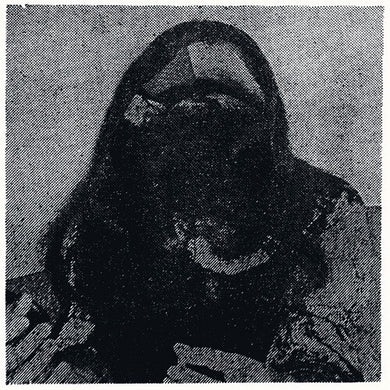 New Games / Rhythm & Soundby Goat (Vinyl Record)