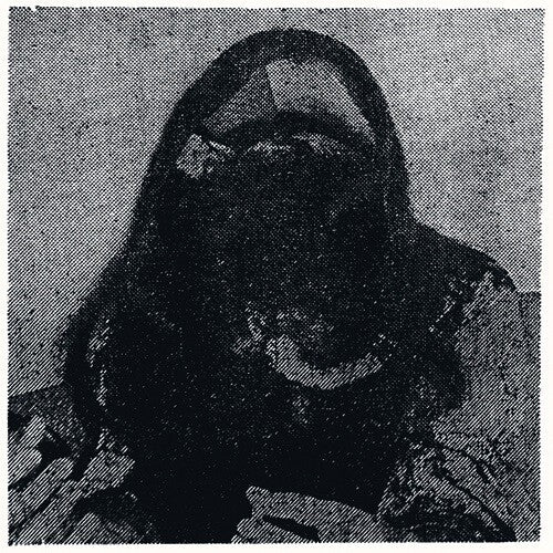 New Games / Rhythm & Soundby Goat (Vinyl Record)