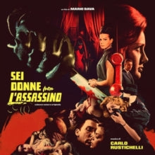 Various Artists: Sei Donne Per L Assassino (Blood And Black Lace) (Soundtrack) [12''] (Import) (12-Inch Vinyl Single). . 