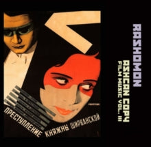 Ashcan Copy - Filmmusic Vol.iiiby Rashomon (Vinyl Record)