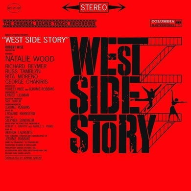 West Side Story: Deluxe Edition / O.S.T.: West Side Story (Original Soundtrack Recording) (Vinyl LP)