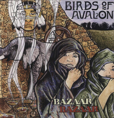 Birds of Avalon: Bazaar Bazaar (Vinyl LP)