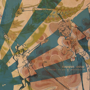 Capgun Coup: Brought to You By Nebraskafish (Vinyl LP)