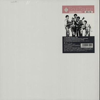 Jackson 5 Remixes/Vinyl Tw0 / Var: Jackson 5 Remixes/Vinyl TW0 / Various (Vinyl LP)