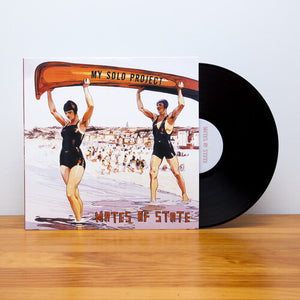 Mates of State: My Solo Project (Vinyl LP)