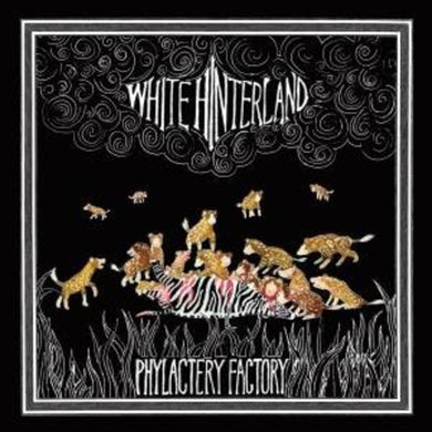 White Hinterland: Phylactery Factory (Vinyl LP)