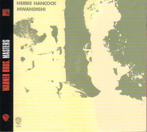 Hancock, Herbie: Mwandishi (Vinyl LP)