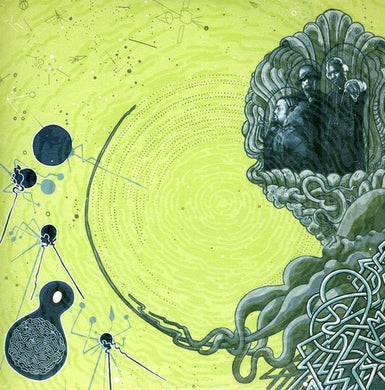 Neon Neon: Lust You (12-Inch Single)