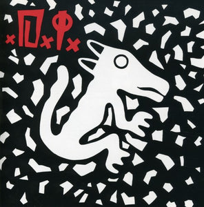 D.I.: Team Goon (Vinyl LP)