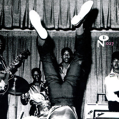 Various Artists: Eccentric Soul: Smart's Palace / Various (Vinyl LP)