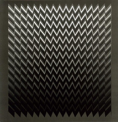 Harmonic 313: Battlestar (12-Inch Single)