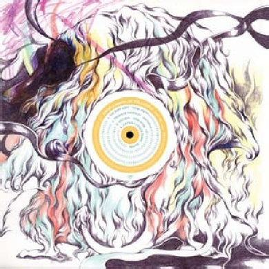 Various Artists: Dublab Presents In The Loop, Vol. 5 (Vinyl LP)