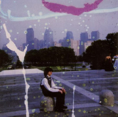Vile, Kurt: Childish Prodigy (Vinyl LP)