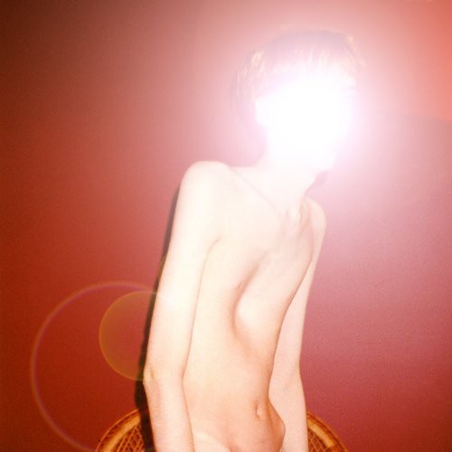 Atlas Sound: Logos (Vinyl LP)