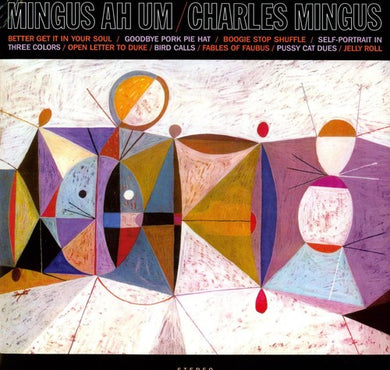 Mingus, Charles: Mingus Ah Hum (Vinyl LP)