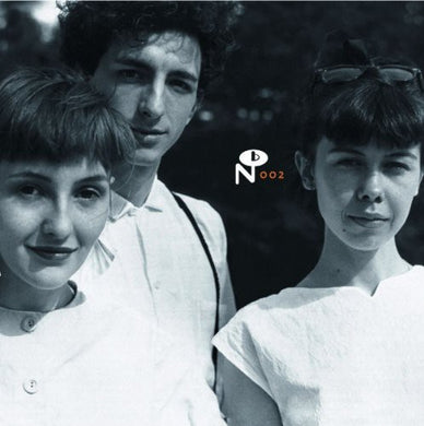 Antena: Camino Del Soul (Vinyl LP)