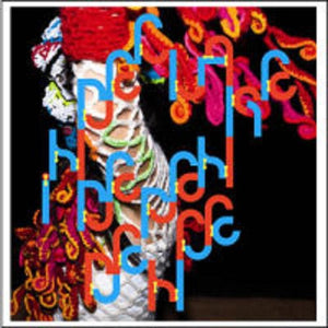 Bjork: Declare Independence [12 Box Set] (Vinyl LP)