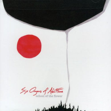 Six Organs of Admittance: School of the Flower (Vinyl LP)