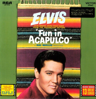 Elvis Presley: Fun in Acapulco (Vinyl LP)