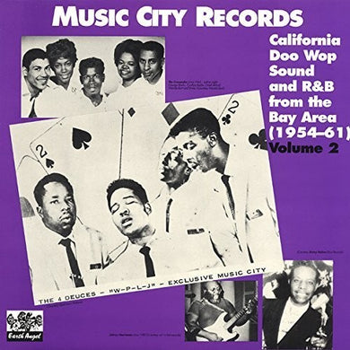 Music City Records 2 / Various: Music City Records 2 / Various (Vinyl LP)