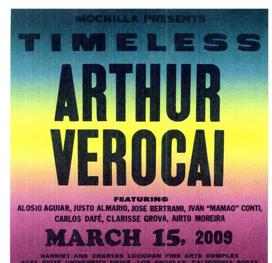 Timeless: Arthur Verocaiby Arthur Verocai (Vinyl Record)