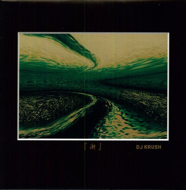 DJ Krush: Zen (Vinyl LP)